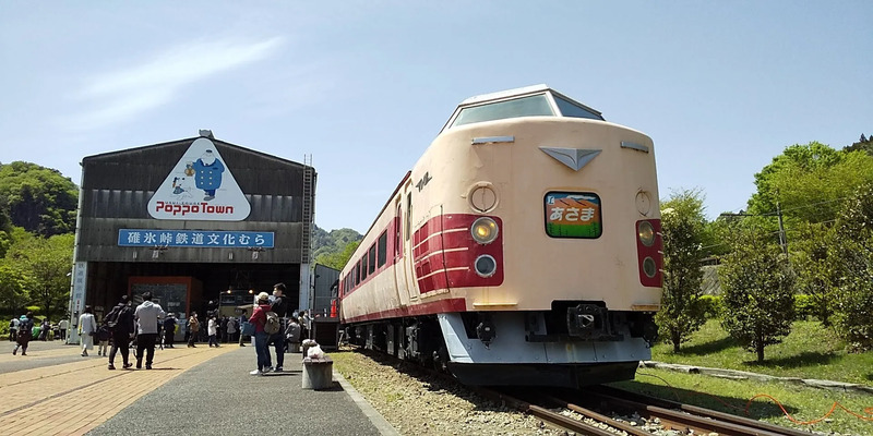 碓氷峠鉄道文化むら